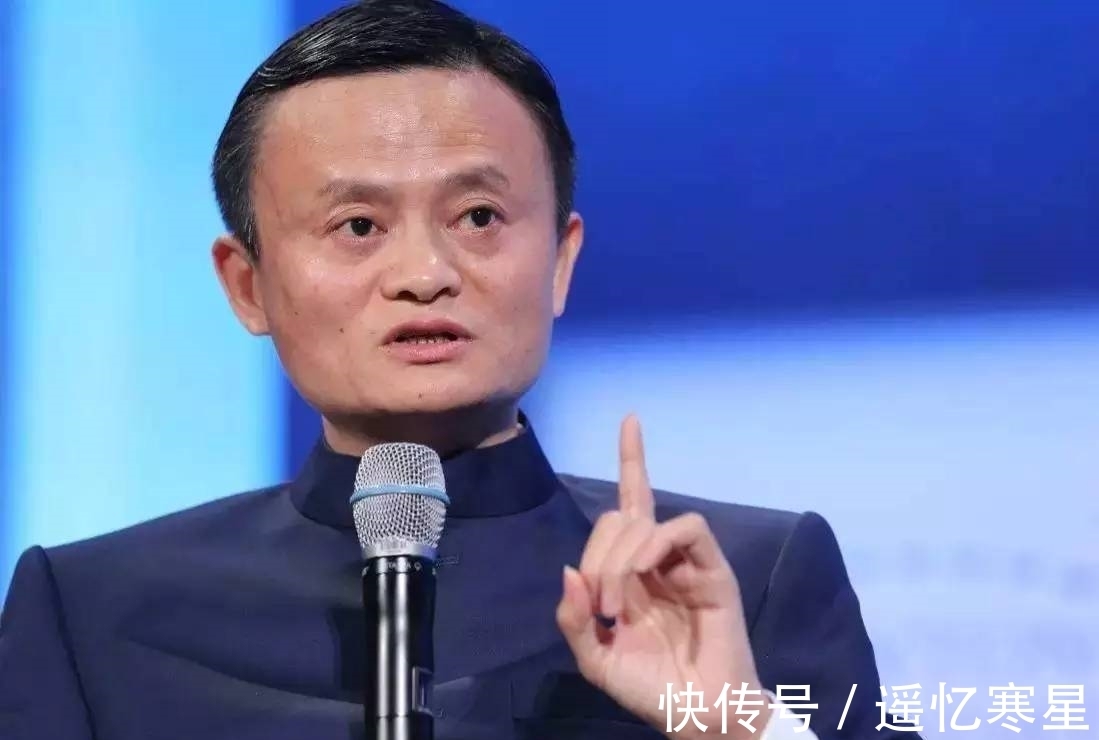 人工智能|马云再现“神预言”,2021年后,3个行业比房产更有“前途”