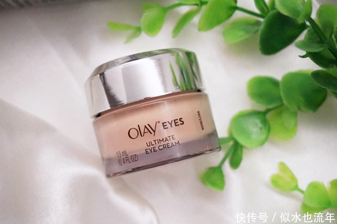 花钰|适合抗初老的眼霜推荐:这些眼霜可以很好的抗氧化、淡化黑眼圈