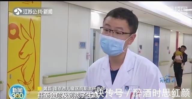 钉子|5岁男孩误吞下铁钉 一个月后,被胃酸腐蚀变粉碎
