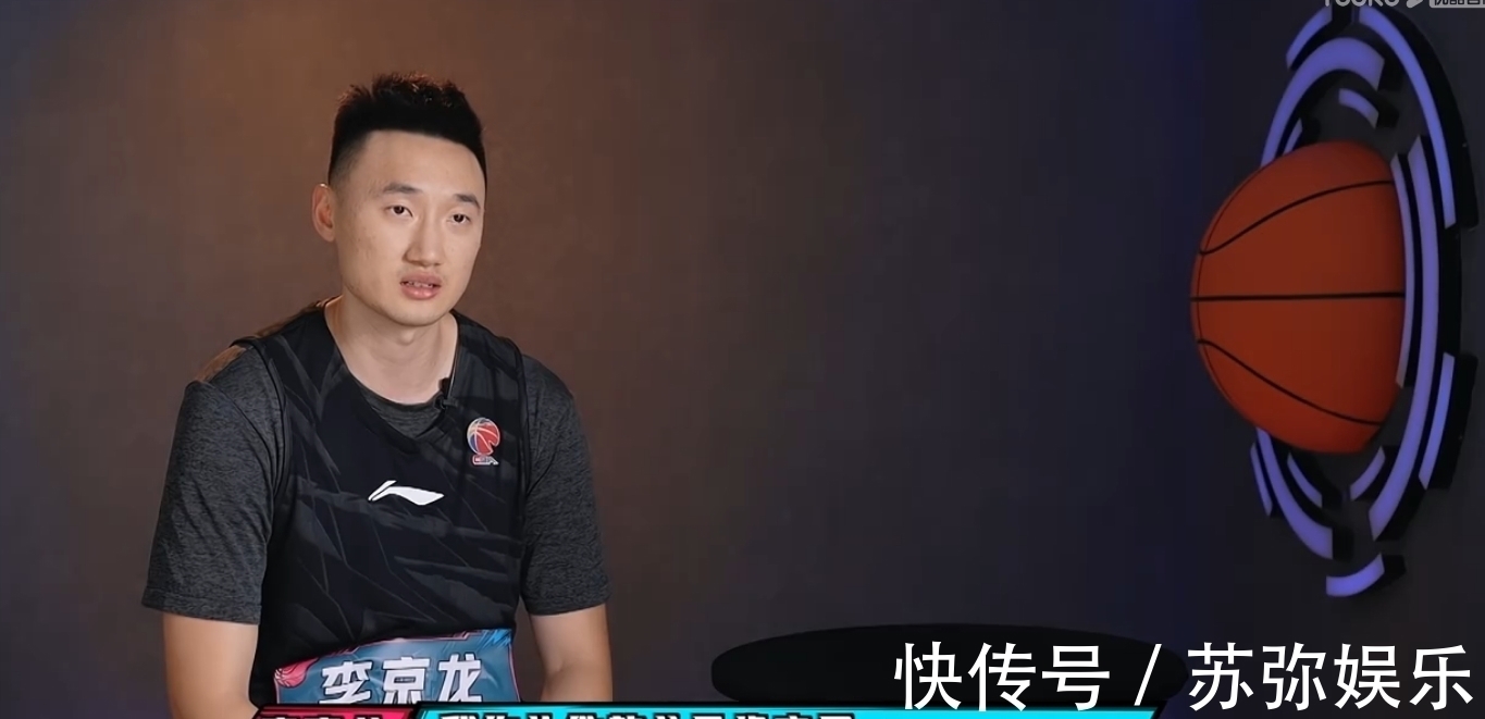 郭艾伦|《这就是灌篮4》首播，CBA球员水平就这样吗？连街头都打不过