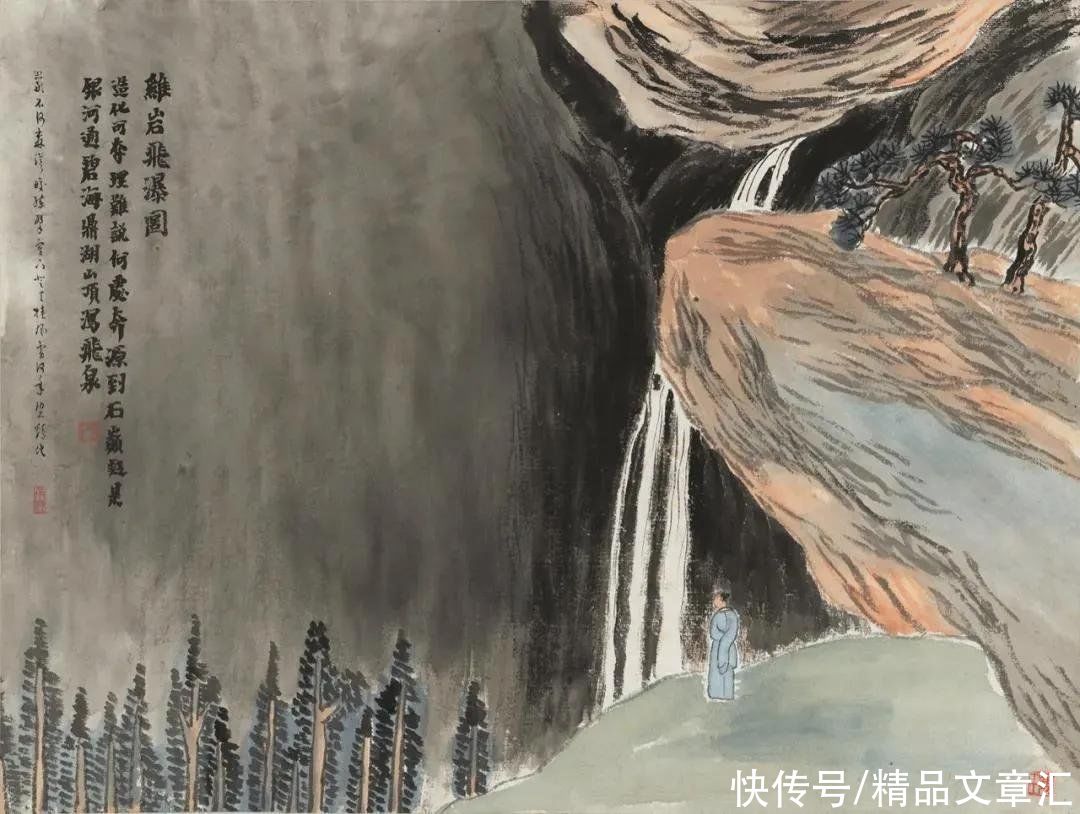 这山水册，齐白石画了3个月，妙笔生花