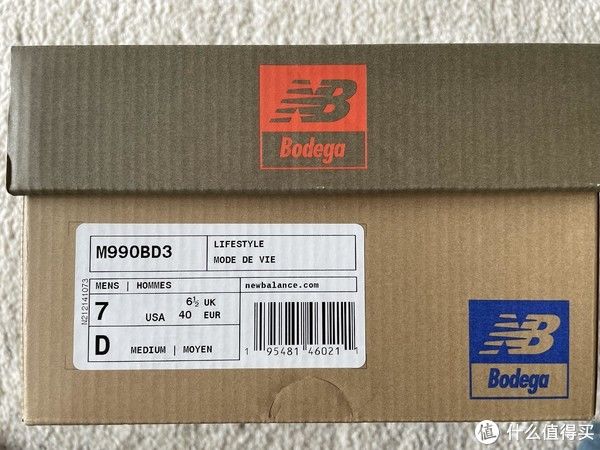 logo|Sneaker 篇一百二十六:Bodega X New Balance 990v3"Anniversary"