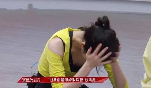 《乘风破浪的姐姐2》：最暖心容祖儿，最意外宣璐