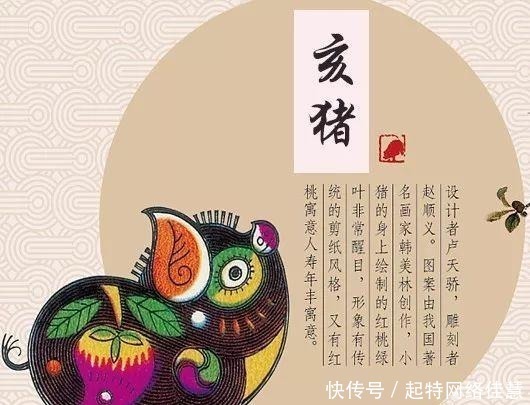 属相|老祖宗流传下来的12属相自查表，你是什么命？