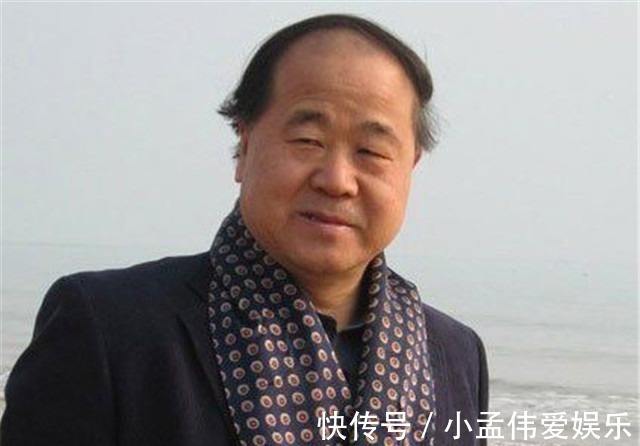 文学|莫言：让我来告诉你，哪些人是有罪的。