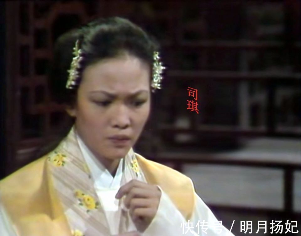 红楼梦&这部港版70集《红楼梦》,有很多我们熟悉的演员,你看过吗