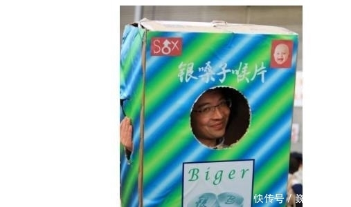 秀场|灵魂级别的coser,连老干妈都能cos,网友:秀场最佳!