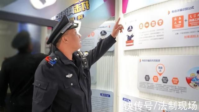 警界先锋| 答卷