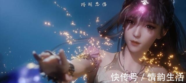 斗罗大陆|不要妈妈粉?《斗罗大陆》小舞走可爱风,遭到妈妈粉反对