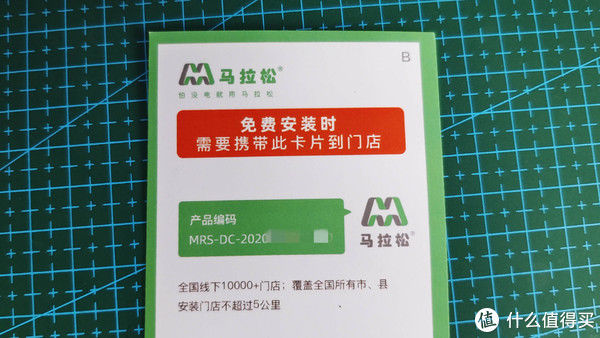 iPhone8Plus回收920，或者换个电池再用2年？到底怎么选最合适？