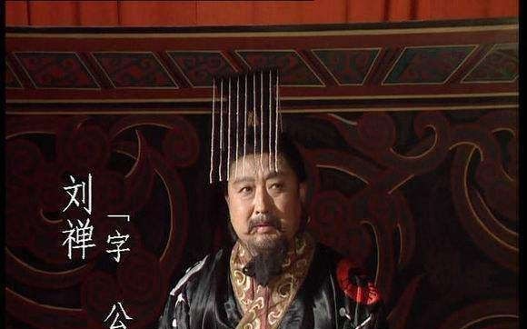 姜维死前写给刘禅的密信80年后出土,诸葛