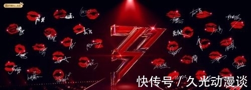 节目|《青春有你3》停播,《桃花坞》试水,这半年综艺都垮了?