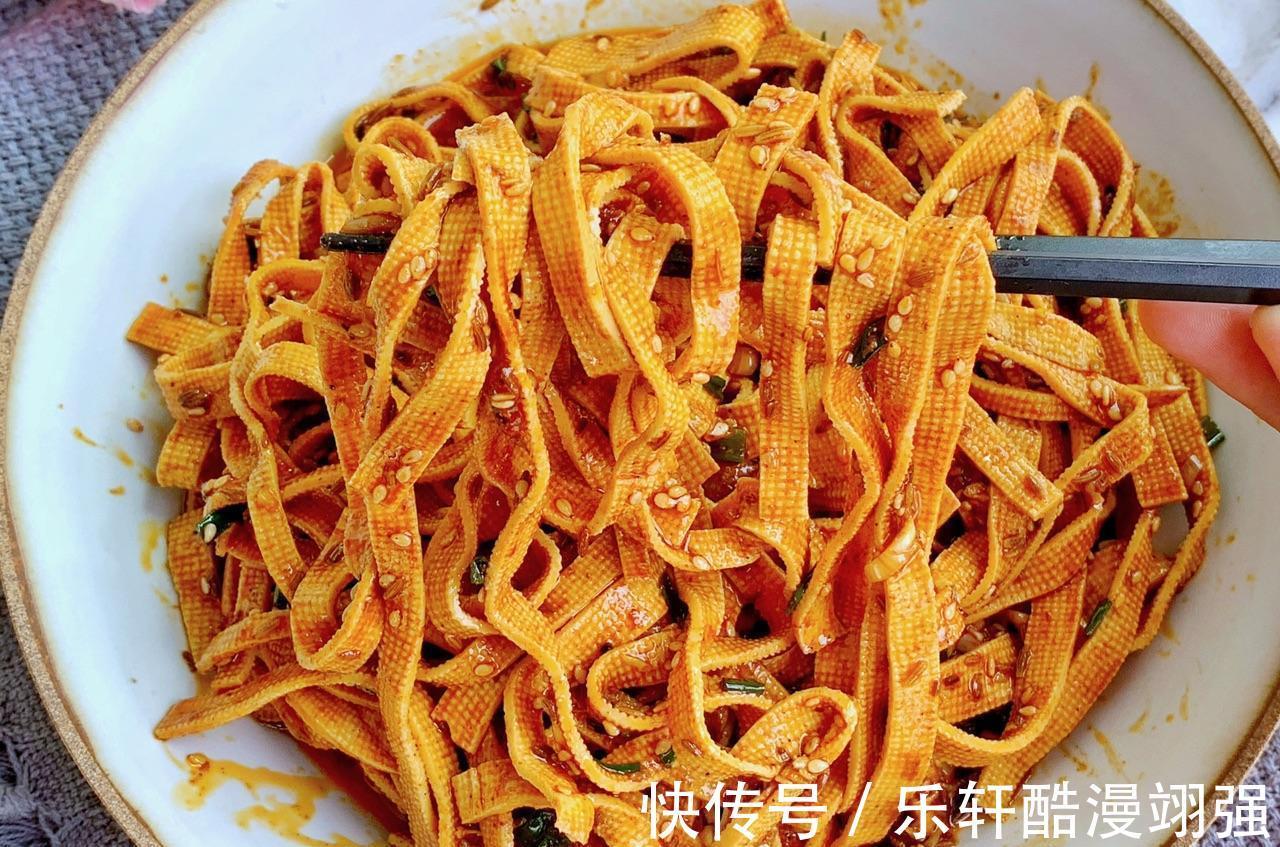 調味料|豆腐皮這樣做，香辣可口又下飯，不到2塊錢做了一大盤，真值