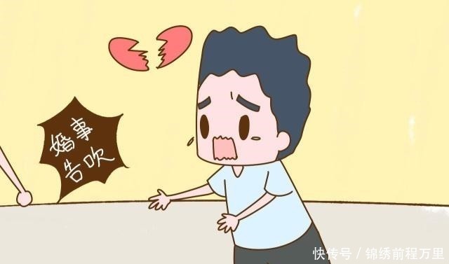 老二|该当奶奶的年纪却当妈,先别急着乐呵,这些尴尬事排队等着