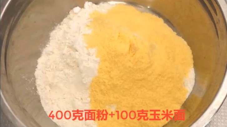 比肉|玉米面很好吃的做法,比肉香比面包软,简单营养,我家顿顿离不开