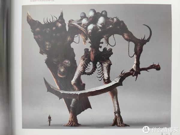 雷德利·斯科特$图书馆猿の2021读书计划58：《怪兽来袭：全球艺术家奇异怪兽角色设计》