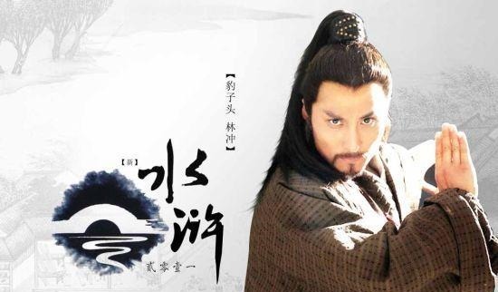  从中|水浒排座有黑幕，义气的替天行道也有人从中渔翁得利！