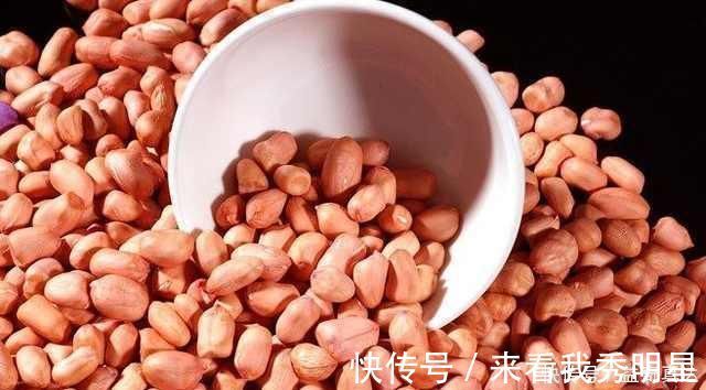 肿瘤类|警告花生抗癌,这3种人吃百害无一利,吃坏身体,很多人不知道