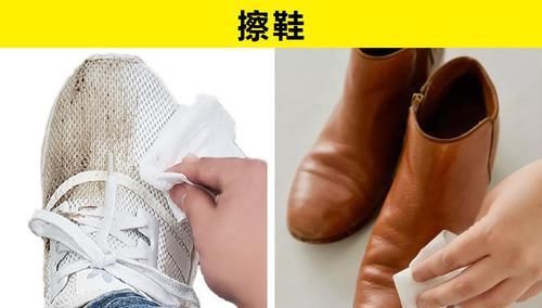 在生活中，湿纸巾可以给你带来的10个帮助