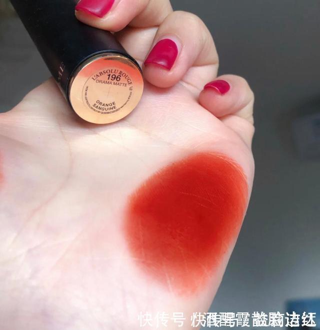 白色|兰蔻“好运色”成热门,196真的美吗黄皮告诉你真的兰蔻显白色