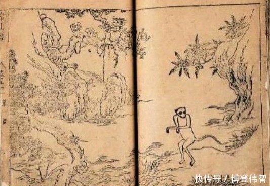 中共|神秘王朝：在《山海经》中共一千五百年，却始终不被承认！