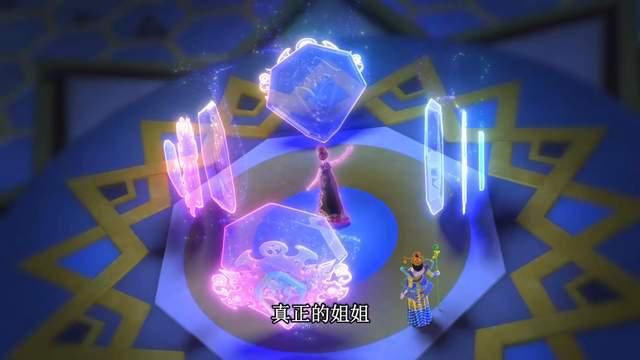 善良|叶罗丽：灵犀阁成员并非全是善良之人，曼多拉很快就要有帮手了