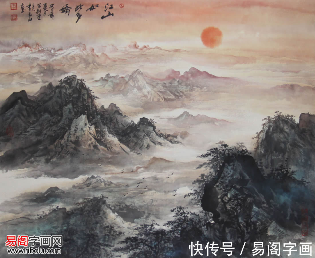 山水画@画家李长田 师法张大千 当今彩墨山水画领军人物