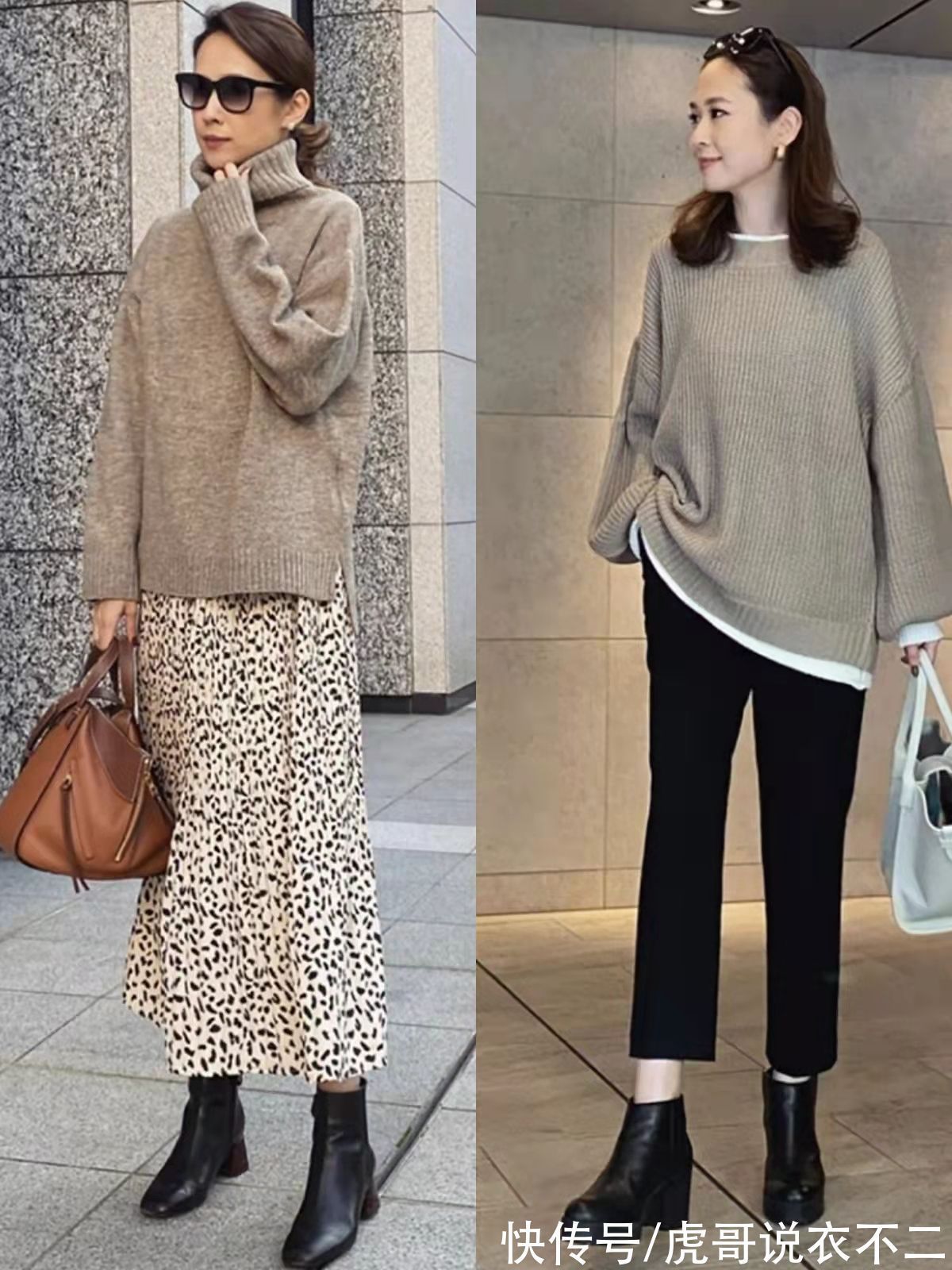 烟管裤 冬季别小瞧了“毛衣”,瞧日本主妇的优雅穿搭术,室内室外都好美