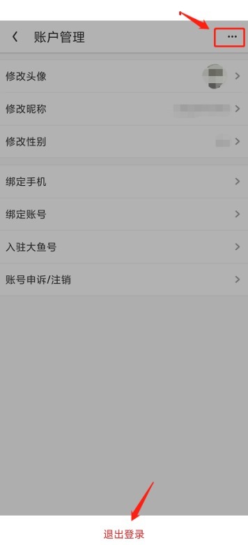 step|就离谱!微信公众号里没法下载的顽固小视频,我用QQ浏览器秒破解