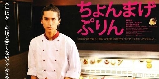 日本人为什么喜欢月代头?如何评价日本月代头的存在?