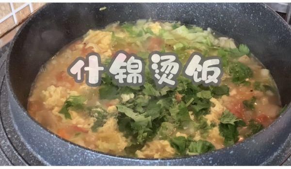 番茄炒出汤|祖传秘方，学会不再想下馆子