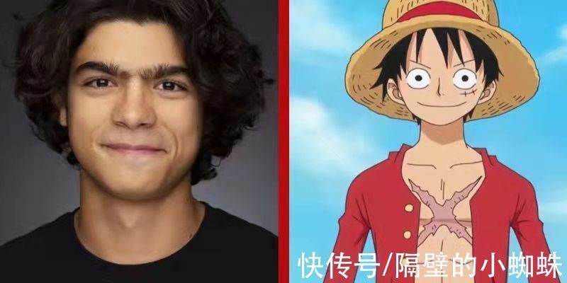 官宣|它来了!海贼王“真人版”正式官宣!演员的模样真是“一言难尽”