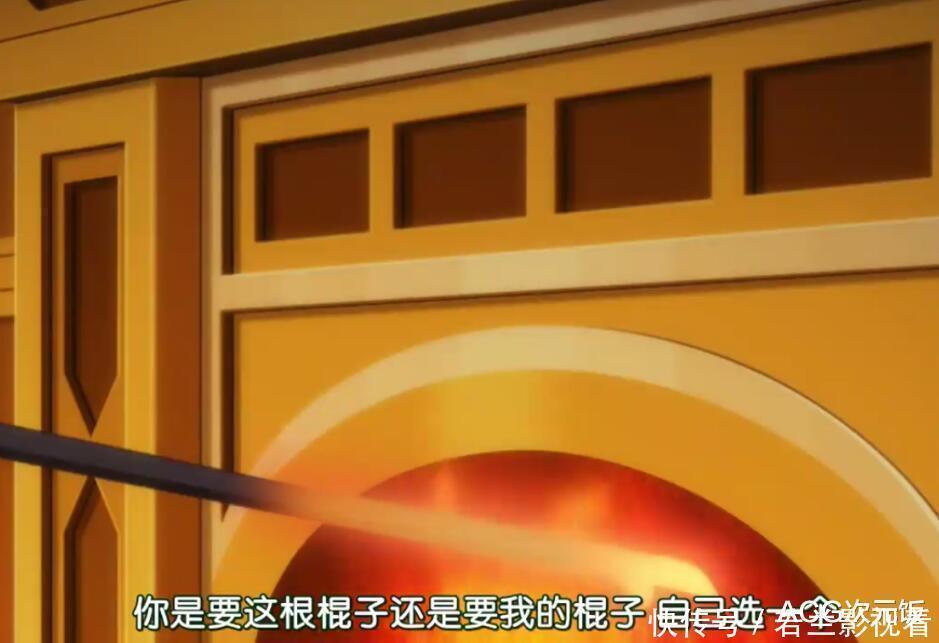 动漫|本季最火的新番日漫,男主因一根烧火棍火了,但国内无人敢买