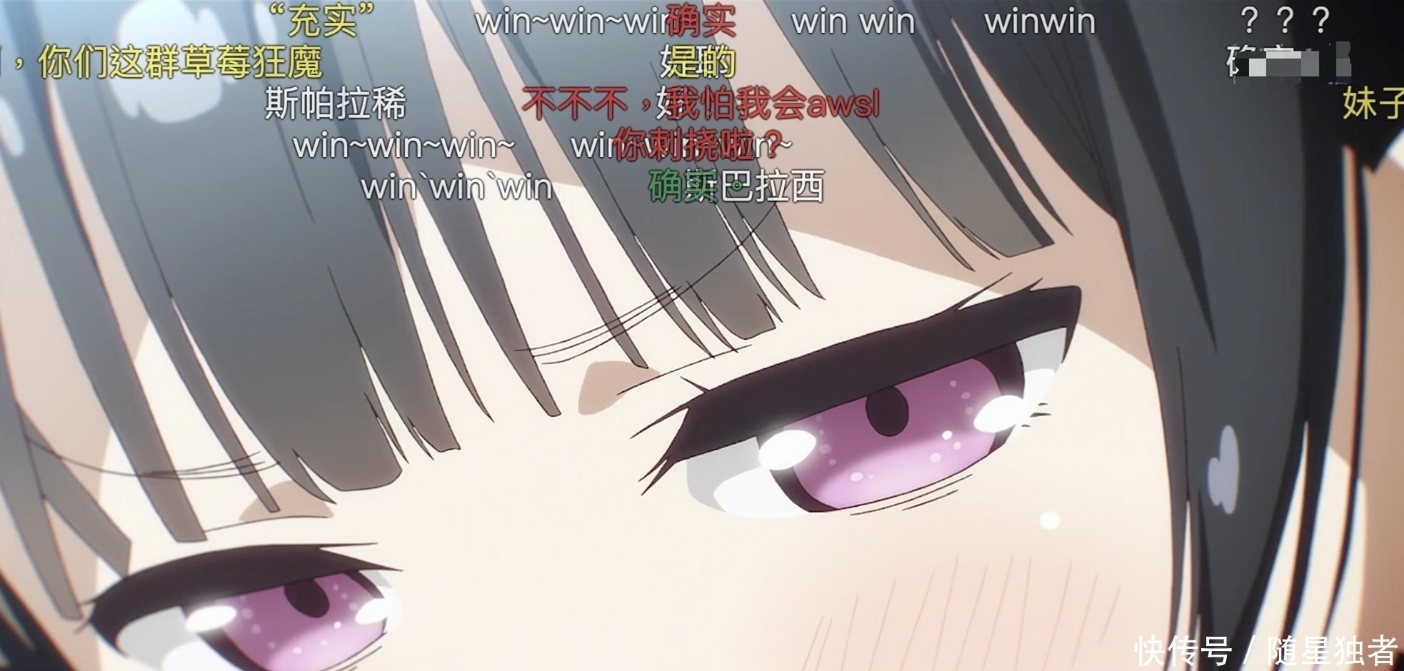 桃原奈月|这部新番每一集都要开着弹幕看,史上最惨妹妹登场,男主好狠