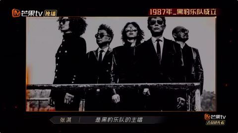 披荊斬棘|《披荊斬棘》5位寶藏哥哥，兩個(gè)呆，兩個(gè)帥，還有一個(gè)最搞怪