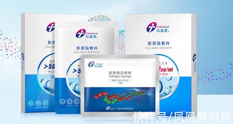 ipo 创尔生物上市“闯关”失败，“医美面膜”的财富密码也失效了？