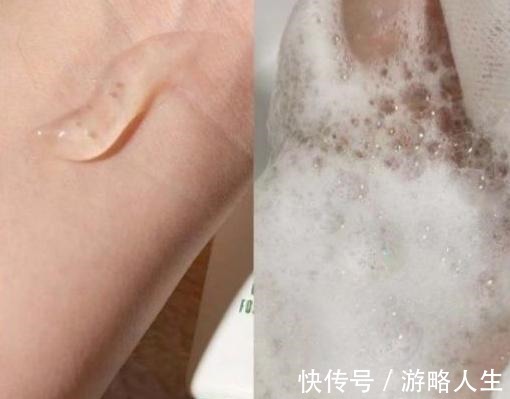 敏感肌 孕妈警惕!这几款护肤品已被拉入“黑名单”,连医学博士都不敢用!