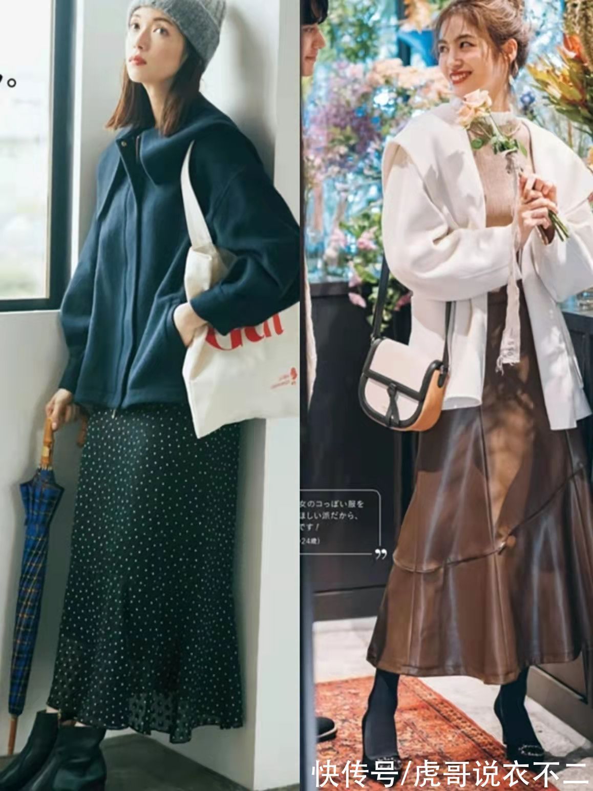 基础款 基础款搭配太普通?试试冬季流行的“配饰组合”穿法,轻松变优雅