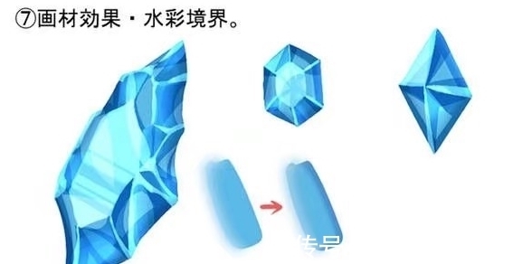水晶|板绘水晶冰块怎么画?教你动漫水晶冰块画法教程!