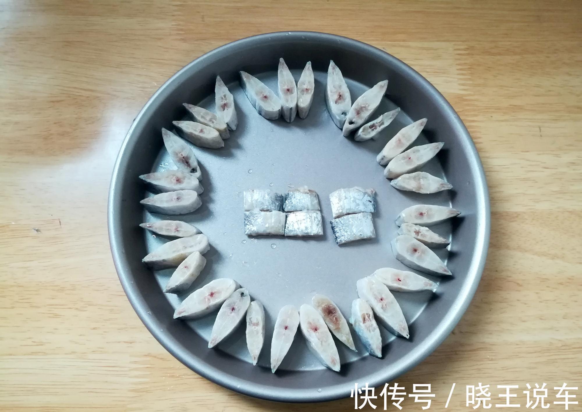 霜降后这鱼最肥美,肉质细腻营养高,简单一蒸,出锅香到流口水
