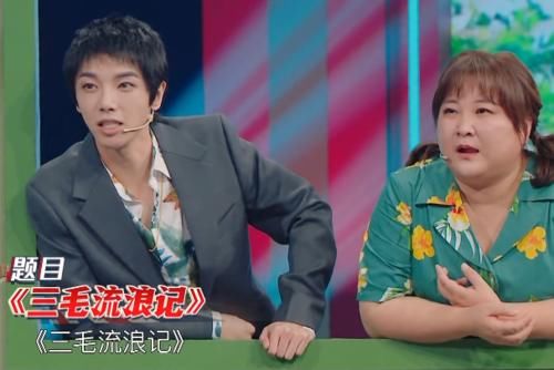 《王牌》独宠华晨宇？游戏环节不惜帮他“作弊”，惹嘉宾心里不平衡