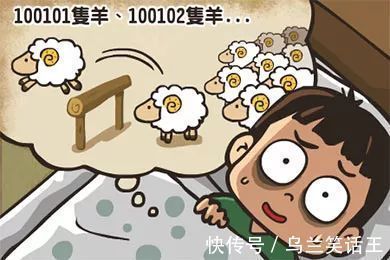 |幽默笑话:早上给老丈人发信息:我要和你女儿离婚,结果却收到…