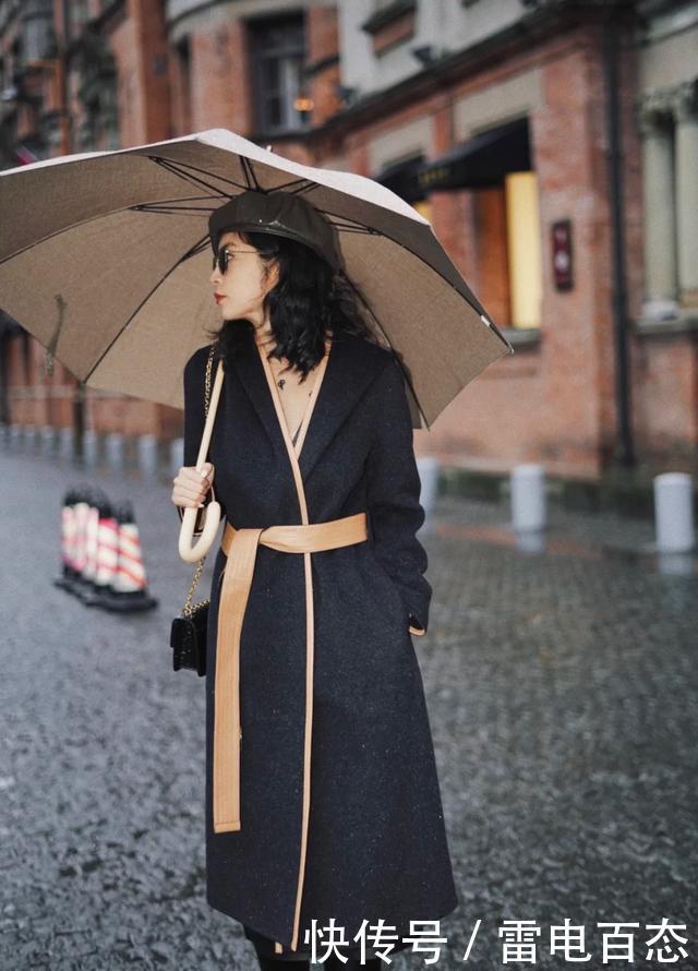 三木的冬季穿搭