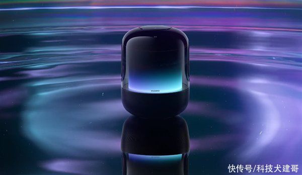 华为p50|华为P50/P50 Pro，华为智慧屏V 75 Super、华为Sound X正式发布