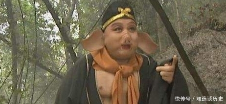 天蓬元帅的地位|猪八戒当年在天庭有多威风?孙悟空请不动的大神都是他小弟!