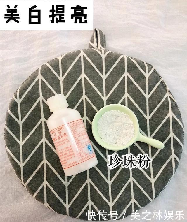 珍珠霜|这些看起来“廉价”的护肤品，实际好用不输大牌，总有一款适合你