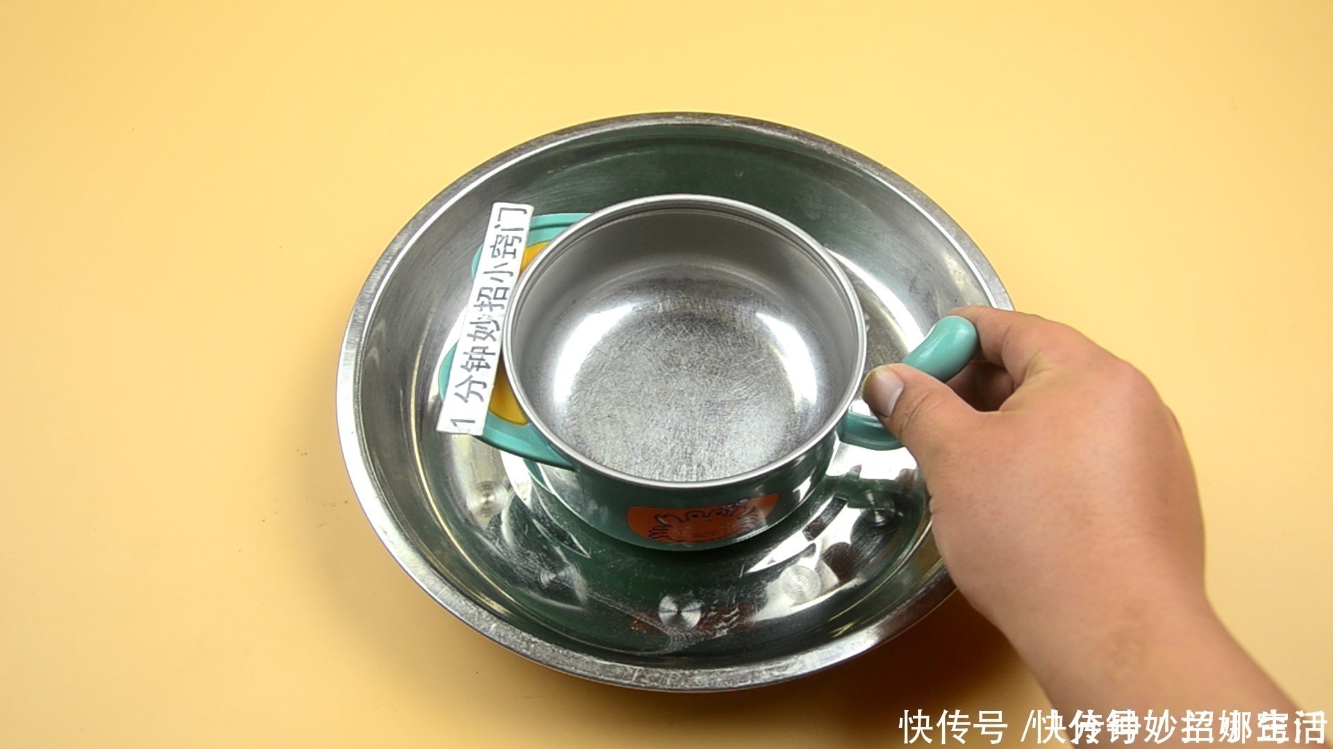不锈钢|家里有不锈钢餐具的要留心,我也刚了解的,越早提醒家人朋友越好