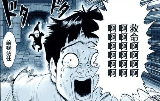 黑色精子|一拳超人黑精竟然这么受漫迷喜欢，他的这几个特点证明了一切