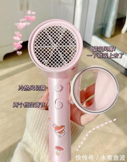 陈年老|住校生都在用的宿舍“神器”,低至3.5,不吃土也能超精致!