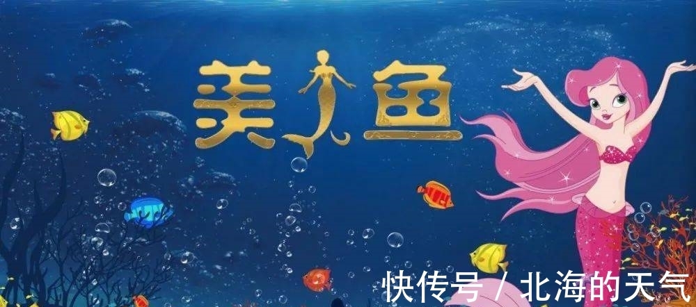 暑期|暑期最值得看的儿童剧推荐，奇幻又温情